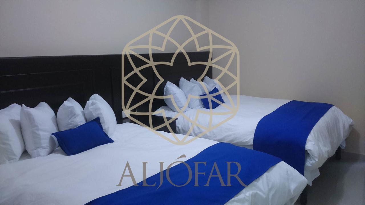 Hotel Aljófar Montemorelos Exteriör bild